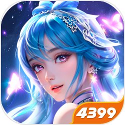 玉匣金印曝光！《天龙3D》跨服专属装备即将全新上线