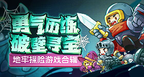 芳华就要铺开玩《校花的贴身高手》今天狂欢开测