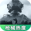 21年前今天，欧冠决赛AC米兰点球战胜尤文，图片分享