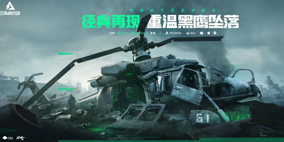 模仿家乡游戏有哪些 有意思的家乡制作手游大全2024