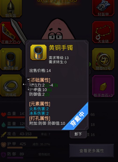 百度91行将重磅首发《植物大战僵尸2》