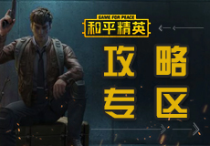 斗斗堂兑换码礼包领取大全 target=_blank>斗斗堂兑换码礼包领取大全