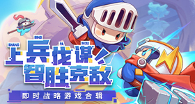 姚贝娜首秀演技《仙变》公测广告片发布