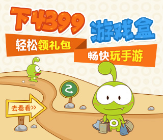 萨拉赫：有困难时我能向克洛普倾诉请教，我们会永远保持联系
