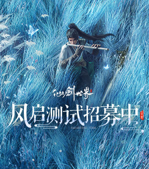 数据解读《我叫MT》耐性有什么用