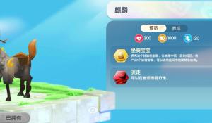你不知道的三国名将的陨落前史在《极无双》揭秘！