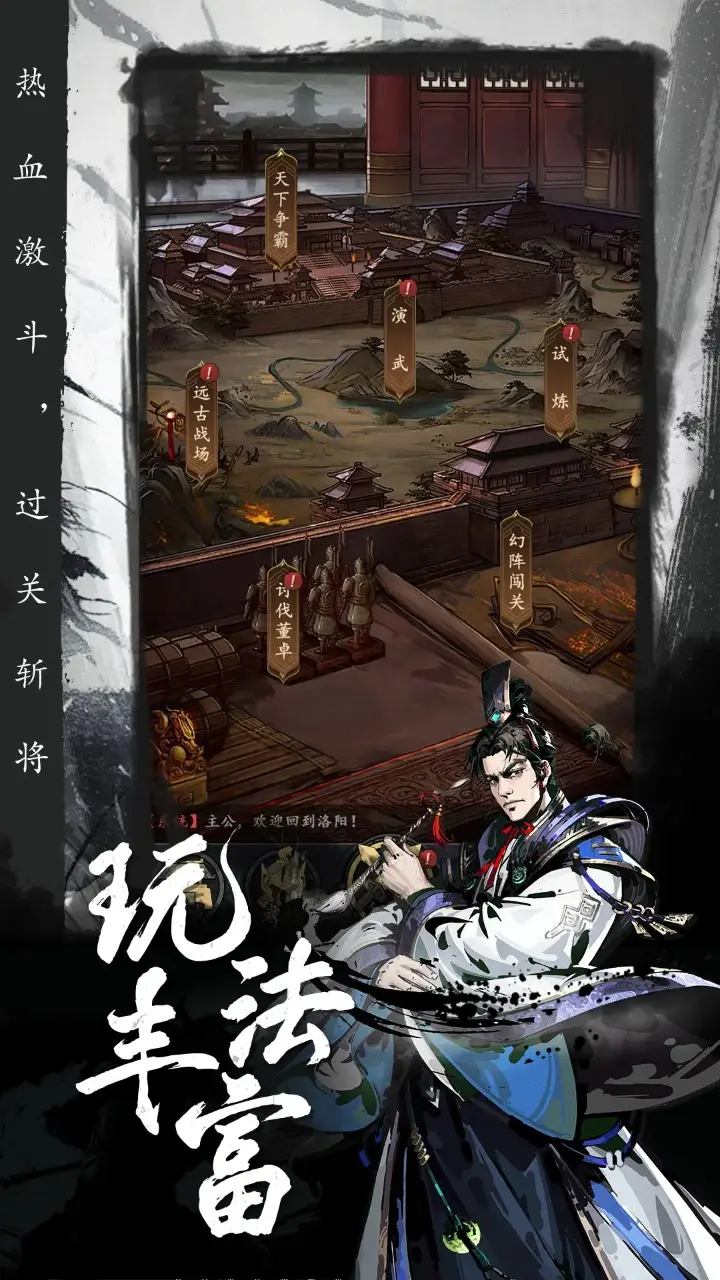 沙超杯抽签：利雅得胜利vs布赖代合作，吉达国民vs利雅得新月