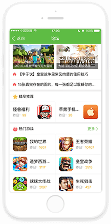 英雄來了！RE-MENT推出《我的英雄學院》實用系盒玩「Desktop Heroes」