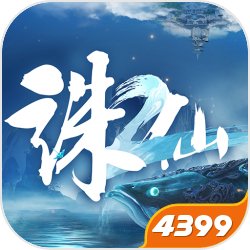 電影版《秘境探險》湯姆霍蘭德「衰神」扮相曝光