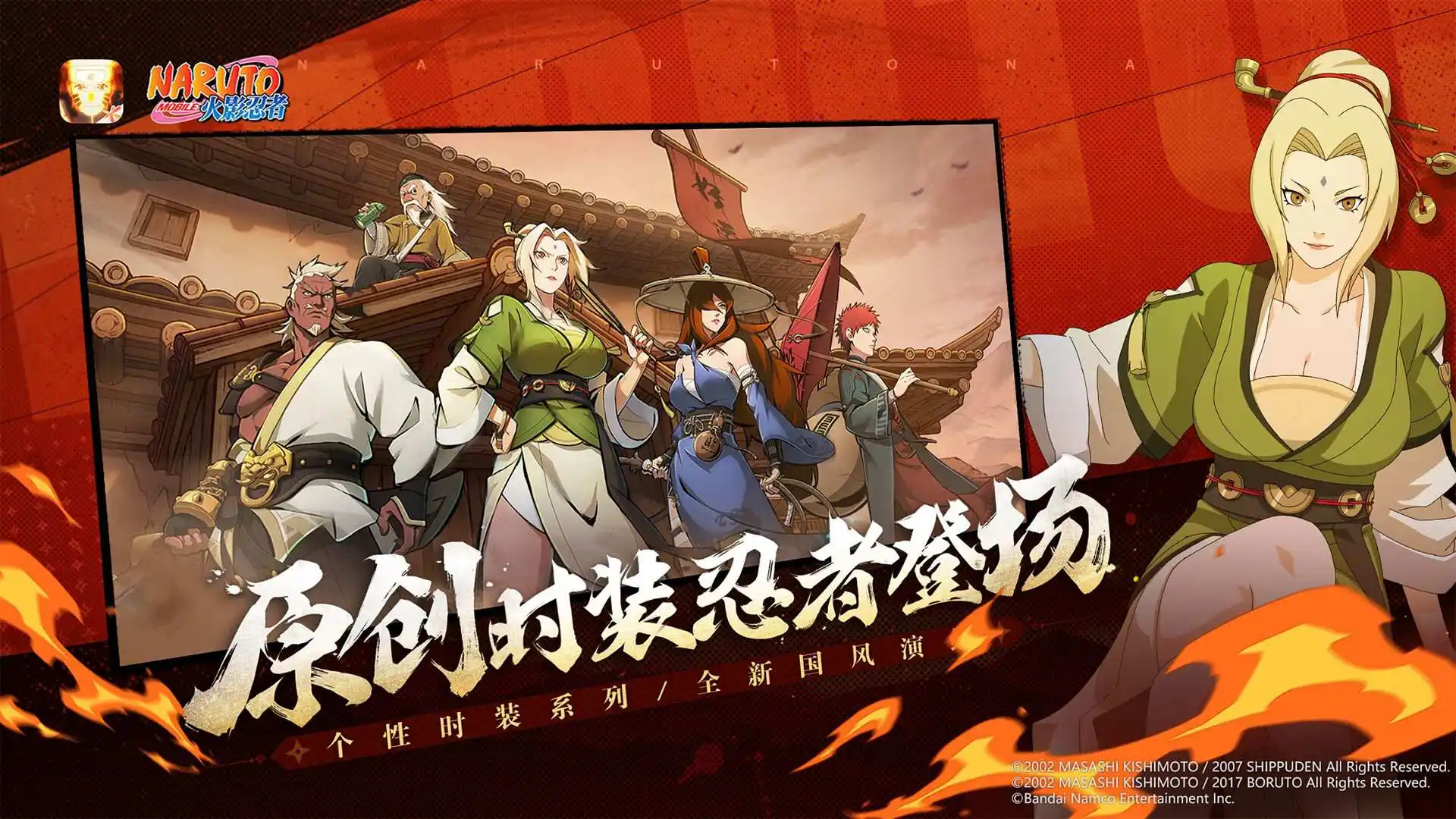 苏阳一个靠颜值吃饭的艺人。扮演过《三生三世》里边的东华