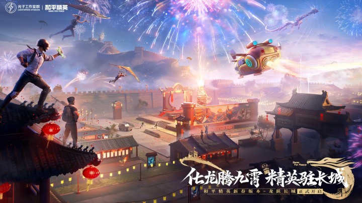 《孤獨搖滾!》主題café開張中，消費滿額500送小孤獨特征寫真