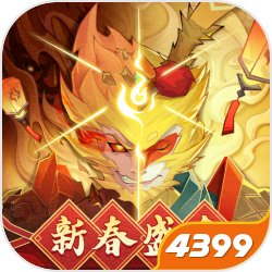 鏂拌禌鍒舵柊鎸戞垬锛?024LPL澶忓璧涘紑璧涘湪鍗筹紒