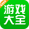 谢邀，人在港综，局面欠下高利贷，被靓坤扔进赤柱给社团顶