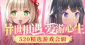 反转三国2周年送大礼 独家礼包兑换码领了吗