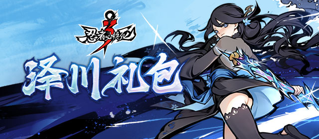 符文工廠系列發表兩款新作《龍之國 符文工廠》、《符文工廠6》