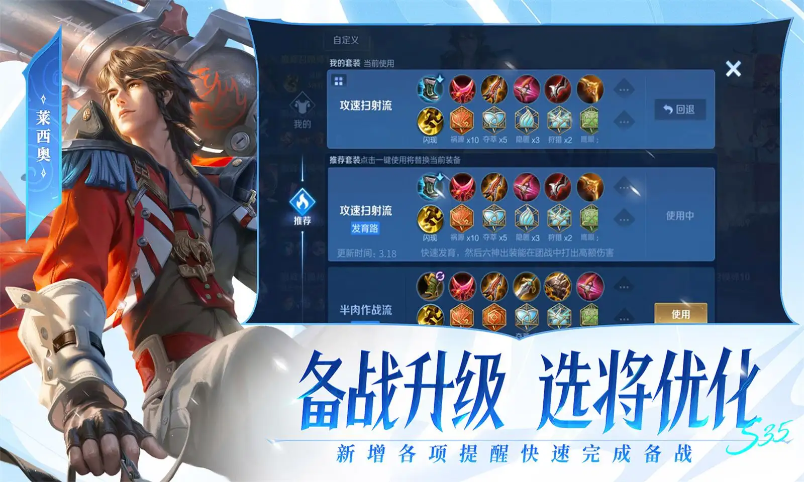 战姬天下兑换码礼包领取大全 target=_blank>阅读全文