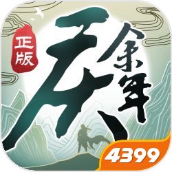 美漫：软饭硬吃，变种人学院开始