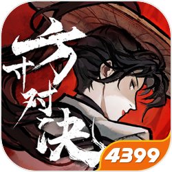 首款语聊手游《仙变》公测震慑敞开