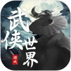 日本跨文化音樂節「X-CON」主辦公司破產，退票由專門單位另行處理
