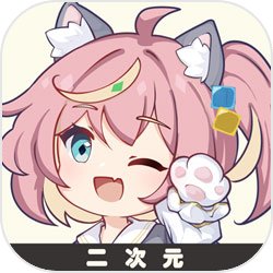 《原神》急冻树成就有什么 急冻树Boss隐藏成就攻略大全