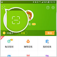 穿越大明，成为朱棣早夭的第四子朱高熙，激活【镇国亲王】