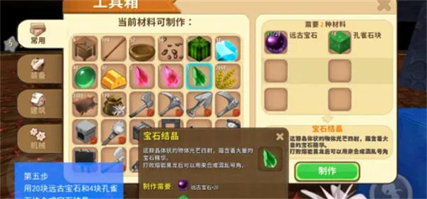 受疫情影響《給不滅的你》電視動畫延至2021年4月公開