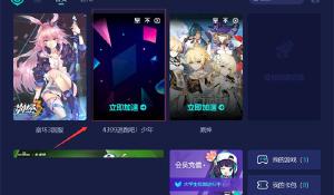 阿诺德＆罗伯逊：永远感激克洛普，很幸运能和他度过美好岁月
