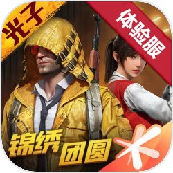 18183《秦时明月》专区正式上线