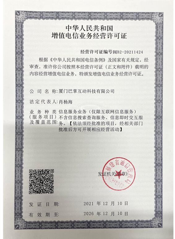 穿越到日常综漫国际，李玄夜取得恐惧来临体系。能够经过使