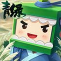 三国：大米加盐，挥斥方遒吞全国