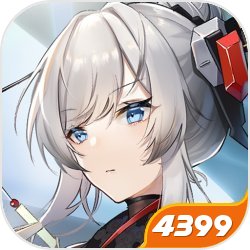 每日邮报:凯恩曾愿意等到明年夏天免费加盟曼联