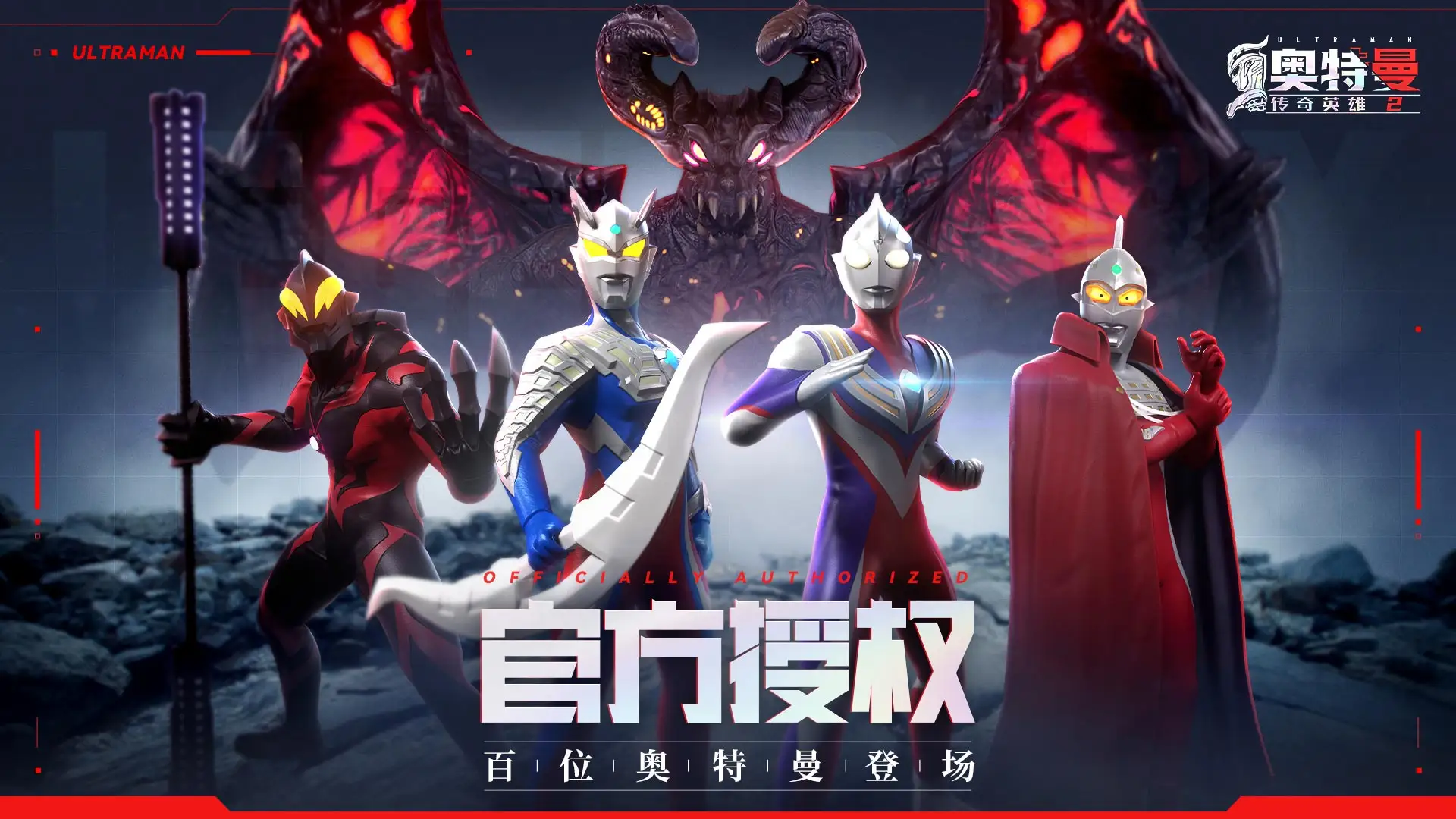 星斗缘：幻界传奇祁云是一个身世普通村庄的少年，他的日子