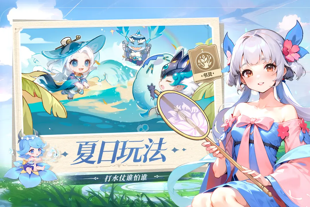588钱包app官方下载截图