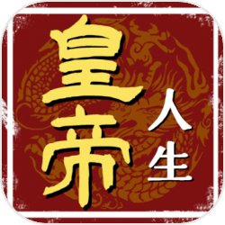 新年新氣象，HOLOSTARS四期生「UPROAR!!」將公開正月衣装！