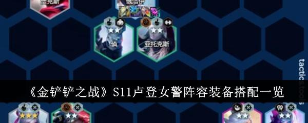 希儿的甘旨厨房！参加活动可得水晶奖赏