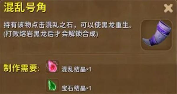《闪烁暖暖》单闪烁套装保底机制详解，340抽以内必定能将套装复苏！