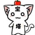 于后羿射日时，捡到金乌尸身，取得无上神通太阳真火。于巫