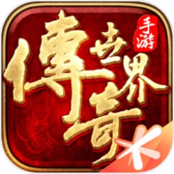 反派：没有品德，就不会被劫持！