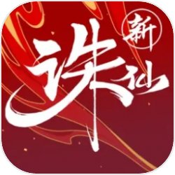 808pay钱包app截图预览