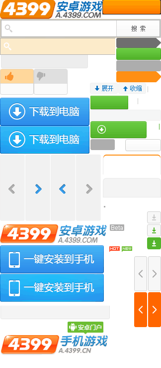 初音未來獲2023日本命名大賞，「謝謝這16年來給予支撑的創作者們」