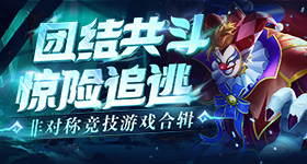 战双曲·启明X国家功夫传承人含亮，超级联动，展示御剑之术的魅力