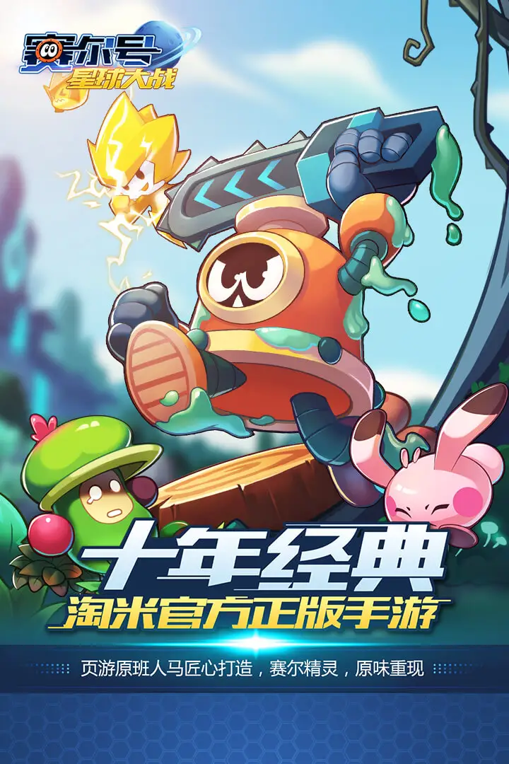 四合院：交融万物，娄晓娥麻了