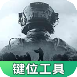 你被小丑困住了中文版