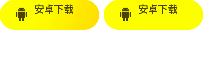 《时空中的绘旅人》×郭培「珠宝之心」高定礼衣联动视频揭露！缠绵爱意
