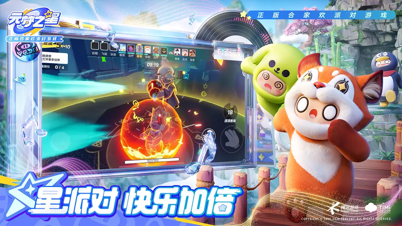 巴神：梅罗的能力都是登峰造极，但他们还是无法超越马拉多纳