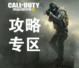 神之刃礼包兑换码 敬请期待后续发布 target=_blank>阅读全文