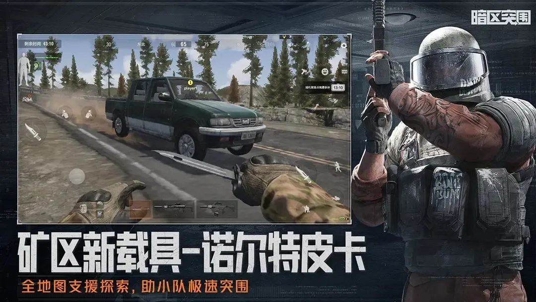 1 绝区零格莉丝驱动盘及词条调配引荐 2024-05-28