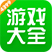 游戏与现实**，全球进入领主时代！穿越者安阳惊讶的发现