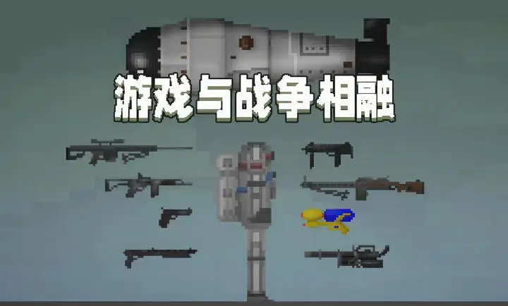 全民英豪哪里掉紫卡 掉率高的紫卡有哪些