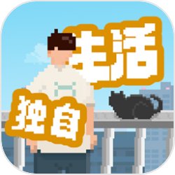 穿越特种兵国际，秦风成为史上最年青的将军。局面为了组成